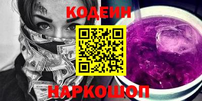 ПСИЛОЦИБИНОВЫЕ ГРИБЫ Ипатово