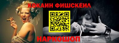 мдма Ирбит