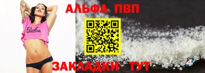 мдма Ирбит