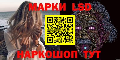 мдма Ирбит