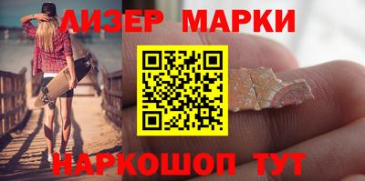 соль курить ск Изобильный