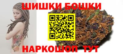 соль курить ск Изобильный