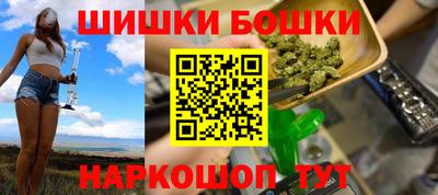 ПСИЛОЦИБИНОВЫЕ ГРИБЫ Ипатово