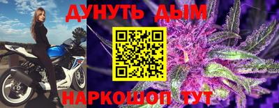 ПСИЛОЦИБИНОВЫЕ ГРИБЫ Ипатово