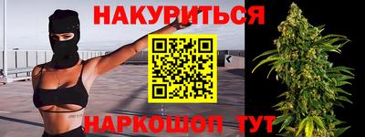 ПСИЛОЦИБИНОВЫЕ ГРИБЫ Ипатово