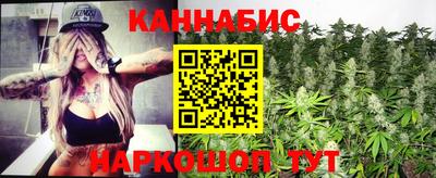 ПСИЛОЦИБИНОВЫЕ ГРИБЫ Ипатово