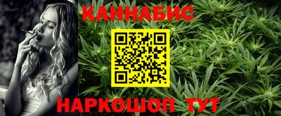 мдма Ирбит