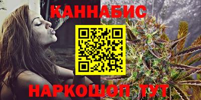 мдма Ирбит