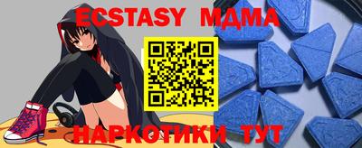 ПСИЛОЦИБИНОВЫЕ ГРИБЫ Ипатово