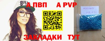 гашик Жуковский