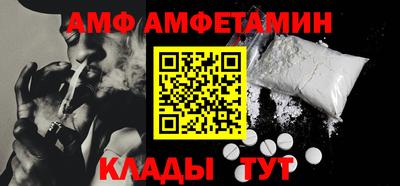 мдма Ирбит