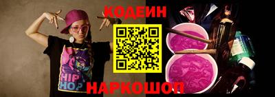 мет Заводоуковск