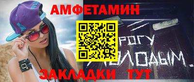 мдма Ирбит