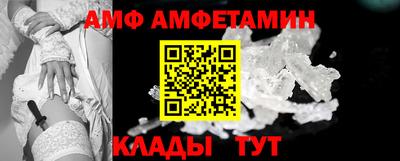 ПСИЛОЦИБИНОВЫЕ ГРИБЫ Ипатово