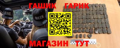 мефедрон мука Заволжье